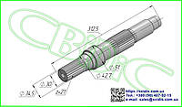 Вал к гидромоторам ГСТ 90/105 см3 CASE (21з, ТУ)