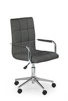 Кресло офисное поворотное HALMAR Gonzo 3, ткань/хром, серый