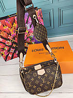 Женская сумка Louis Vuitton Луи Витон ЛВ