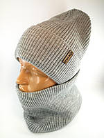 Шапка в'язана зимова з відворотом флісом Комплект в рубчик шапка-шарф Зимові комплекти чоловічі жіночі унісекс Сірий різні кольори