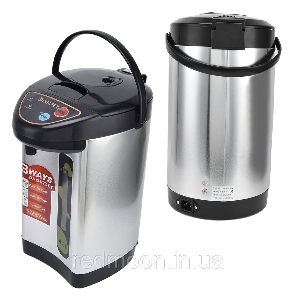 Термопот електричний з ручною помпою на 4,8 л Thermo Pot 7904 / Термос із підігрівом / Чайник термос
