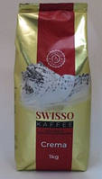 SWISSO  KAFFEE CREMA 100% arabika