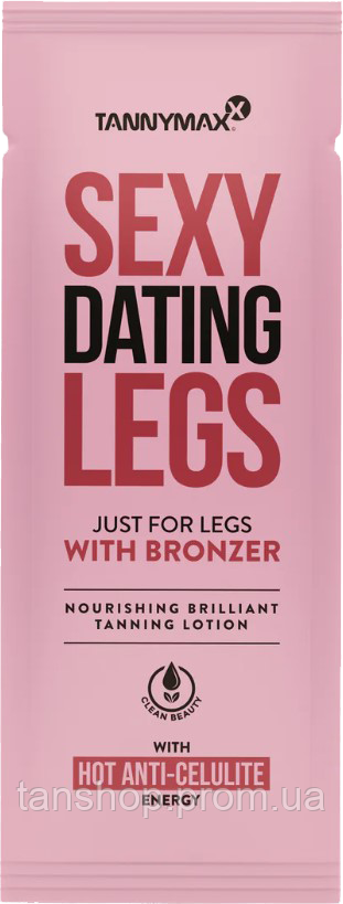 Крем для загара ног с тинглами, тиразином и бронзантами Tannymaxx Sexy Dating Legs HOT Brilliant Bronze 15 - фото 1 - id-p1992963679