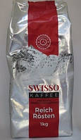 SWISSO KAFFEE 100% arabika