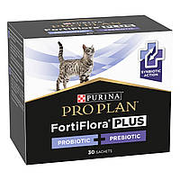 Pro Plan FortiFlora Plus Пробіотик з пребіотиком для котів та кошенят (30шт)