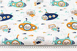 Сатин "Коти в підводних човнах" на білому тлі No 160-76 с, фото 5