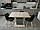 Столовий стіл Doros Бостон Дуб Сонома / Графіт 150х70х79 (81339362), фото 7