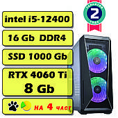 Ігровий комп'ютер / ПК Intel 12400 (6 x 4.4 GHz) / 16 Gb DDR4 / SSD 1000Gb / RTX 4060 Ti