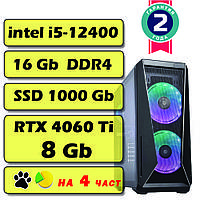 Игровой компьютер / ПК Intel 12400 (6 x 4.4 GHz) / 16 Gb DDR4 / SSD 1000Gb / RTX 4060 Ti