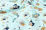 Сатин "Коти в підводних човнах" на світло-м'ятному тлі No 160-77 з, фото 4