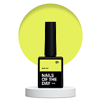 NAILSOFTHEDAY Neon top 01 неоновый желтый топ без липкого слоя для ногтей, 10 мл