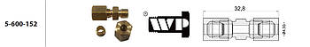 З'єднувач гальмівних трубок WP 5-600-152 під труб. 4.50 мм