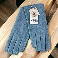 Перчатки женские сенсорные драп + ткань пальто осень размер S-L голубой
