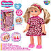 Лялька-пупс Даринка М 4632 інтерактивна, 32 см, ходить, співає пісеньку ( укр. мова ), реагує на бавовни, фото 2