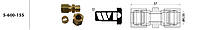 Соединитель тормозных трубок WP 5-600-155 под труб. 8.00 мм