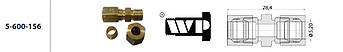 З'єднувач гальмівних трубок WP 5-600-156 під труб. 5.00 мм