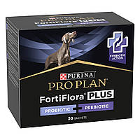 Pro Plan FortiFlora Plus пробіотик з пребіотиком для собак та цуценят (30шт)