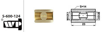 Перехідник гальмівних трубок WP 5-600-124 (М10х1 вн. "А" -М10х1 вн.)