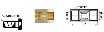 Перехідник гальмівних трубок WP 5-600-130 (М12х1 вн.-М12х1 вн.)