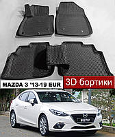 EvaForma 3D коврики с бортиками Mazda 3 BM '13-19 EUR. ЕВА 3д ковры с бортами Мазда 3 европеец