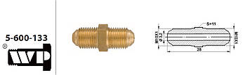 Перехідник гальмівних трубок WP 5-600-133 (М10х1 зовн.-М10х1 зовн.)