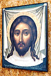 Спас Нерукотворний. Ікона (1658 р. Симон Ушаков), фото 4