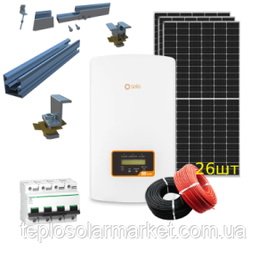 Сонячна мережева станція на 15 кВт Solis S5-GR3P15K 5G + Ja Solar JAM72S30-550/MR, фото 2