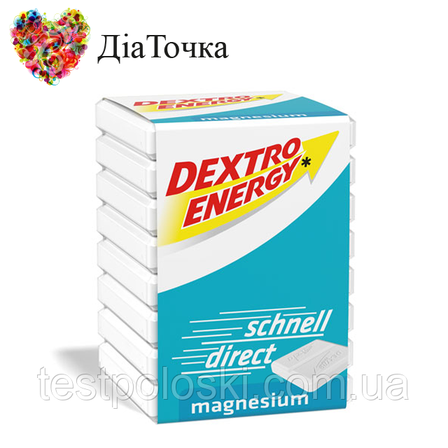 Dextro Energy Magnesium - швидка глюкоза з магнієм