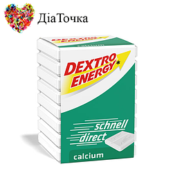 Dextro Energy Calcium - швидка глюкоза з кальцієм