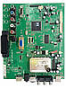 Материнська плата 471-0101-6E701G, фото 2