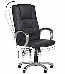 Офісне крісло з масажем і підігрівом Beliani Black/Cream Швейцарія, фото 5