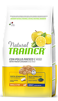 Trainer Natural Super Premium Adult Mini Con Pollo Fresco, Riso & Aloe Vera 0.8