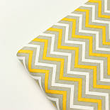 Сатин "Зиґзаґ" жовтогарячо-бежевого кольору No 160-370 з, фото 6