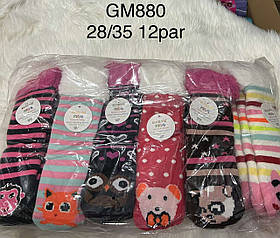 Дитячі тапочки оптом, Aura.via, 28/35 рр., арт. GM880