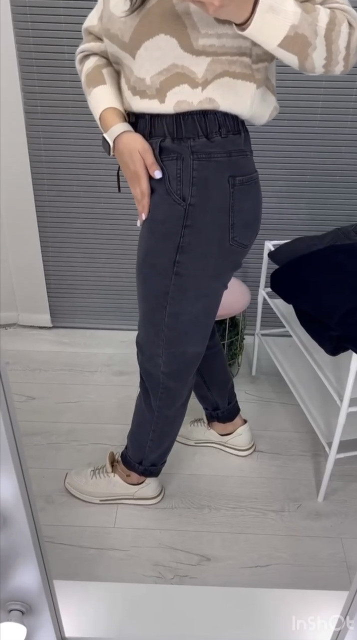 Жіночі джинси МОМ на байці в сірому кольорі розміри 50, 52, 54.