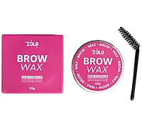 Воск для фиксации бровей ZOLA Brow Wax, 50 г