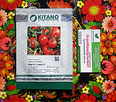 Насіння томата Хайд F1 (Kitano Seeds), 500 насінин — детермінантний, середньопізній (115-125 днів), круглий