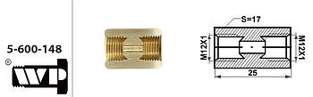Перехідник гальмівних трубок WP 5-600-148 (М12х1 вн.-М12х1 вн.)