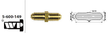 Перехідник гальмівних трубок WP 5-600-149 (М10х1.25 зовн.-М10х1.25 зовн.)