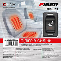 Підігрів сидінь QLine Fiber NIS-U03 NISSAN (1 сидіння) інсталяційний комплект вбудованих підігрівів сидінь
