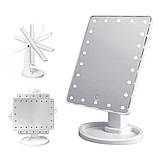 Косметичне дзеркало для макіяжу настільне з підсвічуванням LED Mirror сенсорне White 22 світлодіода, фото 3