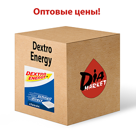 Оптові ціни на вітаміни Dextro Energy