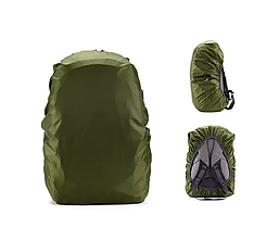 Чохол водонепроникний на рюкзак (кавер) 45-60л (Зелений), фото 3