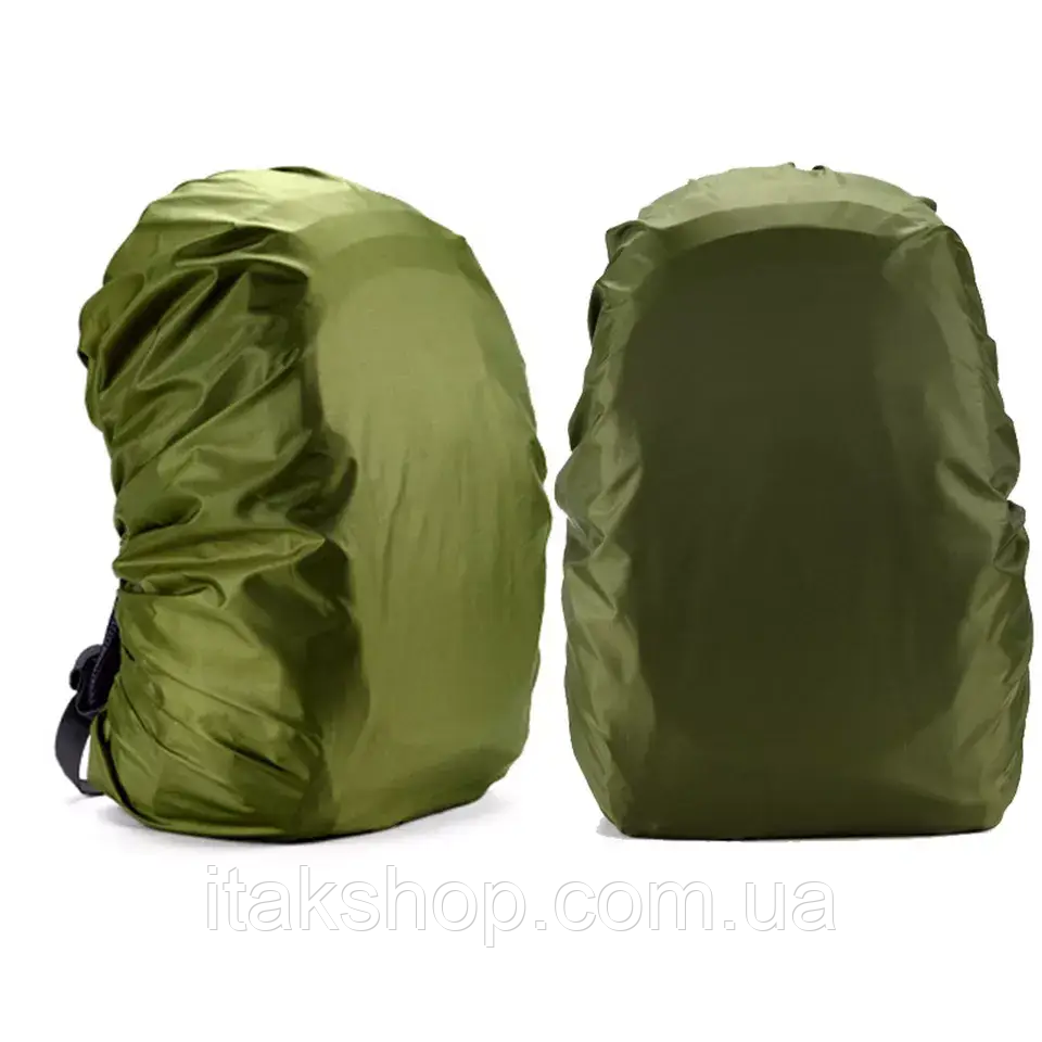 Чохол водонепроникний на рюкзак (кавер) 45-60л (Зелений)