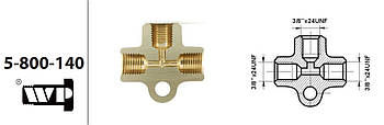 Трійник гальмівних трубок WP 5-800-140 (3/8"x24UNF)