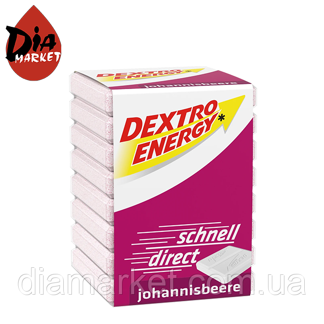 Dextro Energy Johannisbeere — швидка глюкоза зі смаком і ароматом смородини