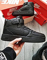 Чоловічі зимові кросівки Nike Air Force High