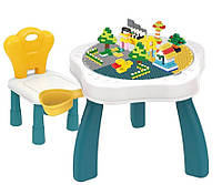 Дитячий ігровий столик Конструктор зі стільчиком 3 в 1 двосторонній 300 елементів