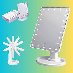 Косметичне дзеркало для макіяжу настільне з підсвічуванням LED Mirror сенсорне White 22 світлодіода