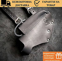 Универсальный чехол для пистолета ПМ, оперативная кобура скритого ношения, кожаный кейс с наплечной системой